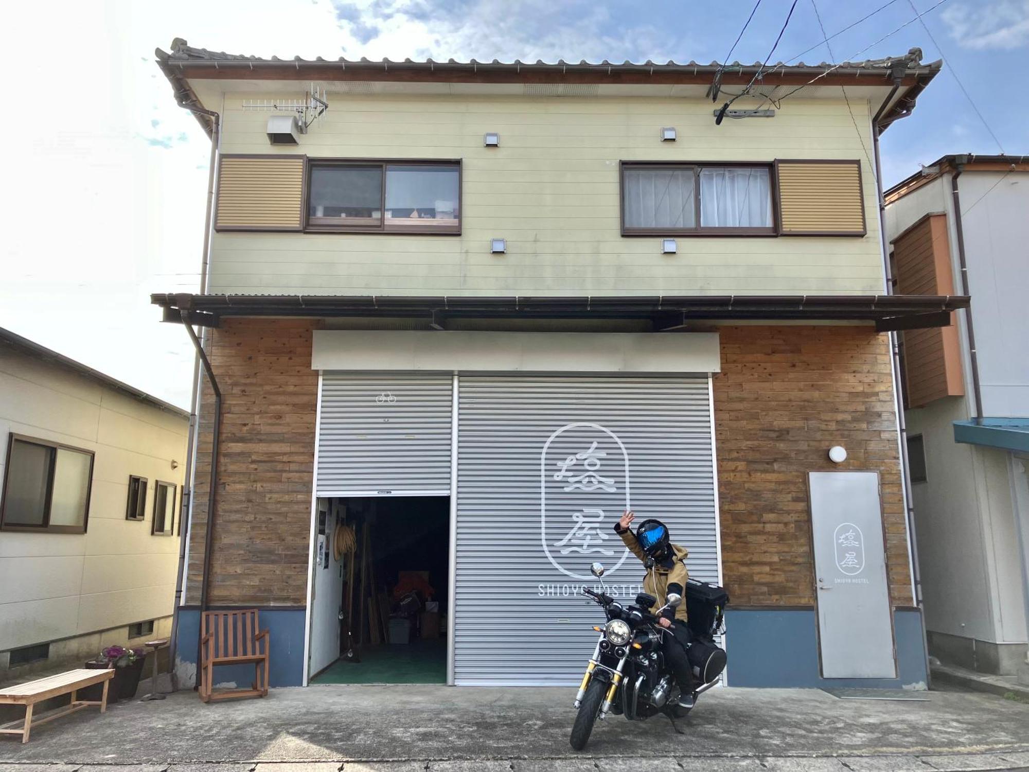 Shioya Hostel Akune 外观 照片